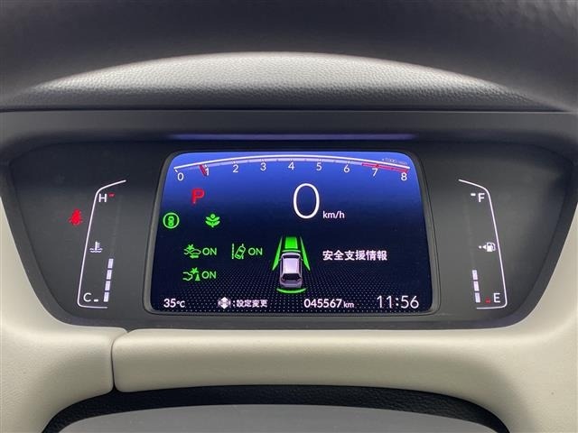 Honda FIT 2020 8267166-5