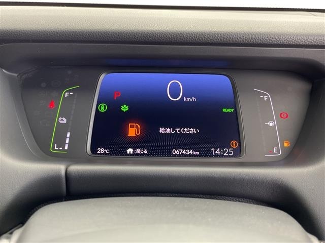 Honda FIT 2021 8267173-1