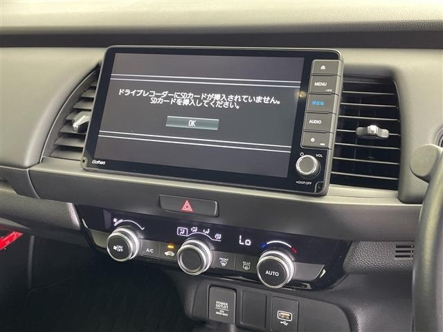 Honda FIT 2021 8267173-16