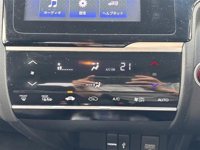 Honda FIT 2014 8267194-18