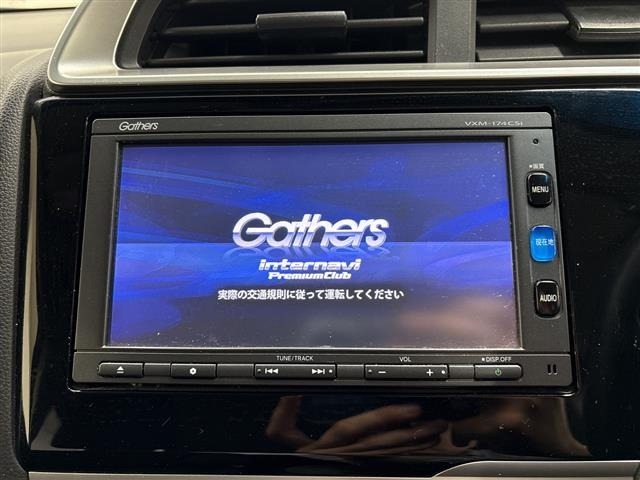 Honda FIT 2016 8267202-17