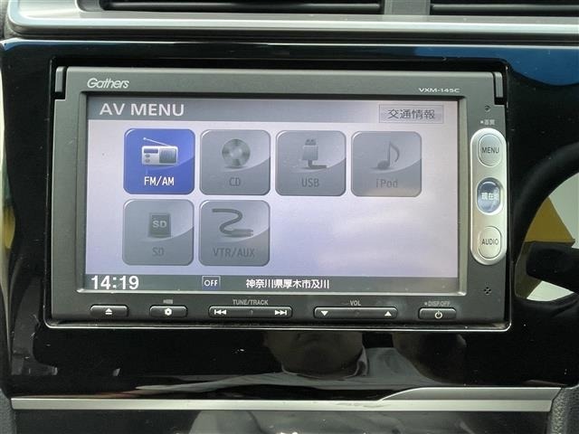 Honda FIT 2014 8267203-19