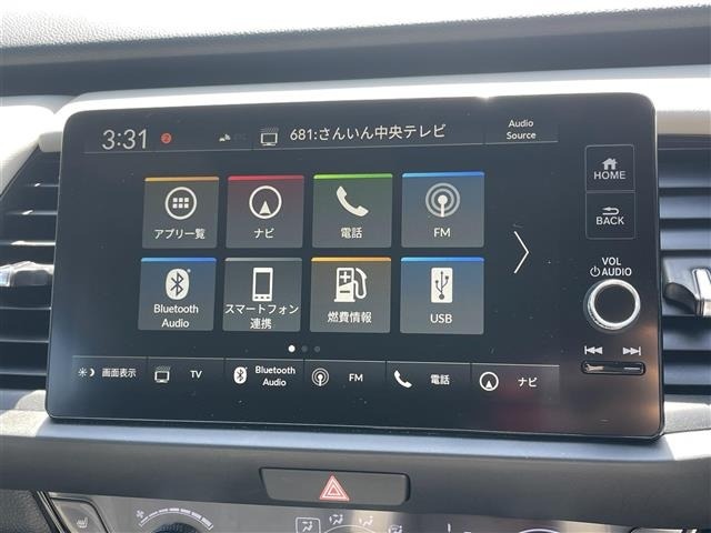 Honda FIT 2022 8267204-16