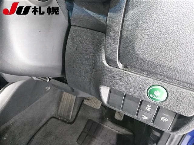 Honda FIT 2014 8267213-4