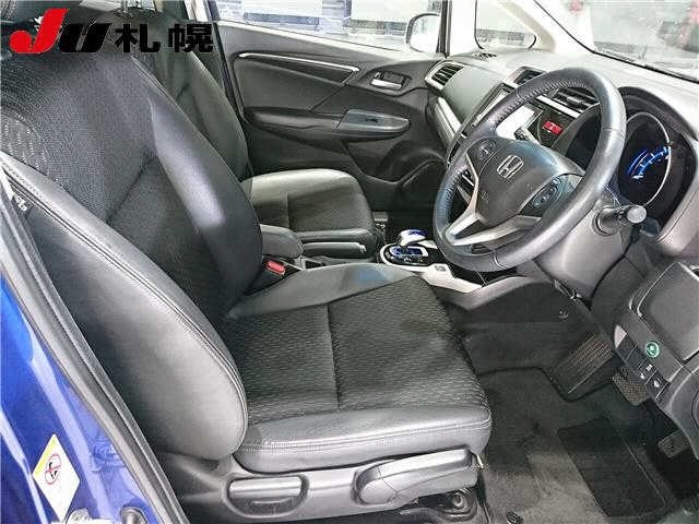Honda FIT 2014 8267213-5