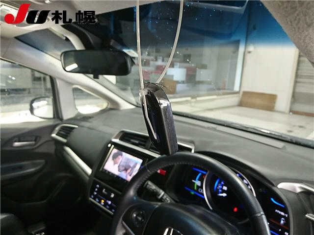 Honda FIT 2014 8267213-6