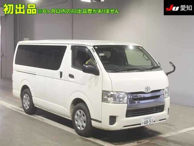 Toyota HIACE VAN 2015 8260212-0