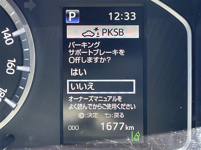 Toyota HIACE VAN 2025 8260537-12