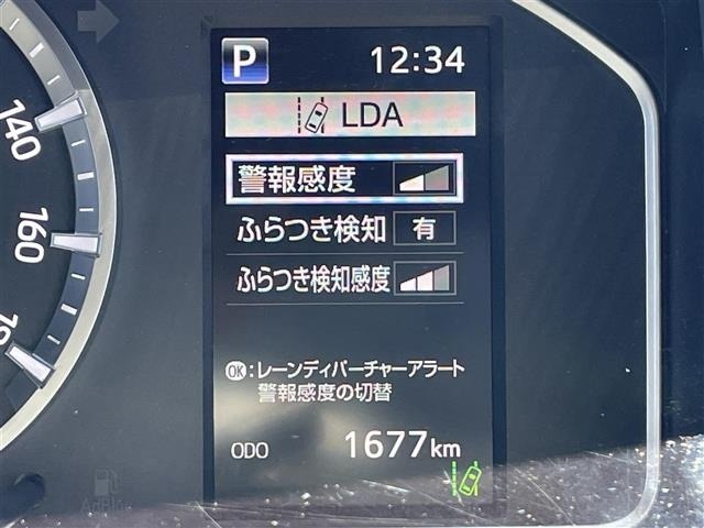 Toyota HIACE VAN 2025 8260537-13