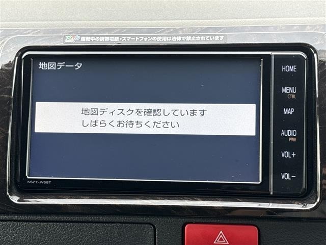 Toyota HIACE VAN 2020 8260593-1
