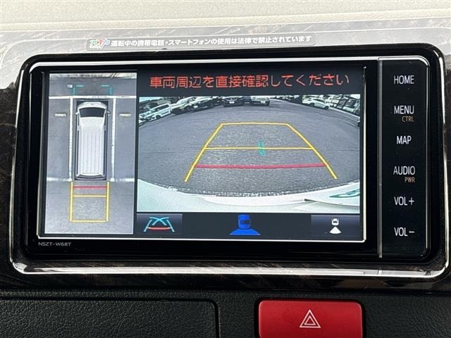 Toyota HIACE VAN 2020 8260593-21