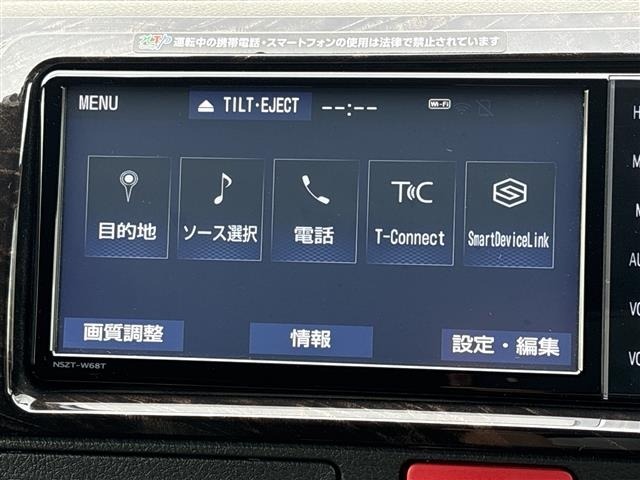 Toyota HIACE VAN 2020 8260593-3