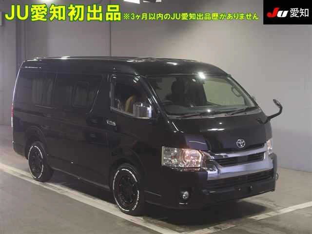 Toyota HIACE WAGON 2021 8265708-0