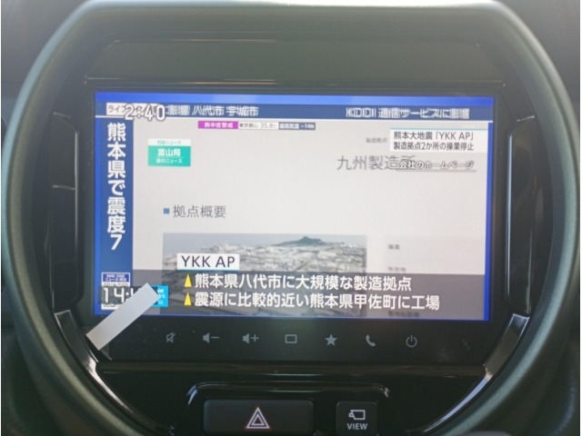 Suzuki HUSTLER 2026 8267879-33