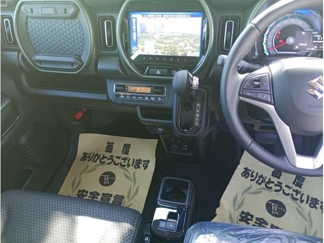 Suzuki HUSTLER 2026 8267879-9