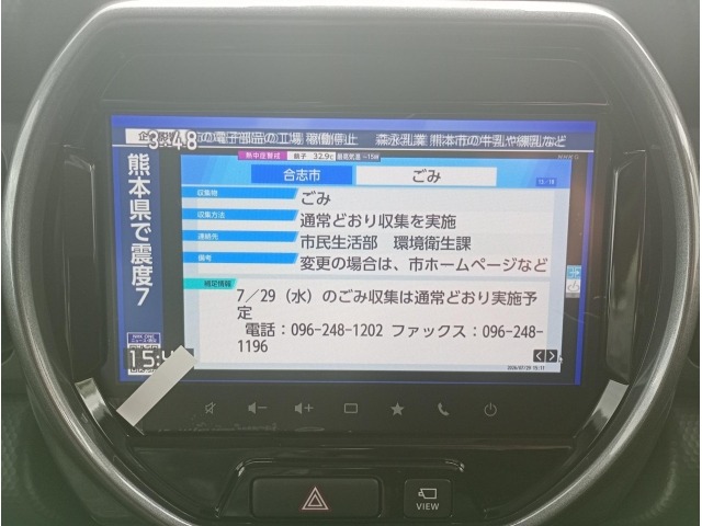 Suzuki HUSTLER 2026 8267880-33