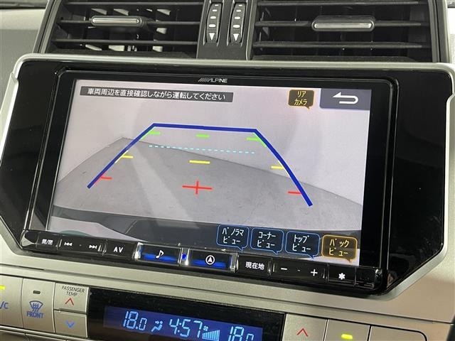 Toyota LAND CRUISER PRADO 2022 8267608-21