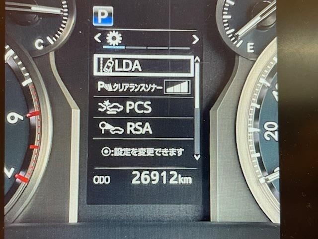 Toyota LAND CRUISER PRADO 2021 8267612-20