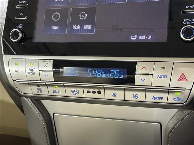 Toyota LAND CRUISER PRADO 2023 8267613-11