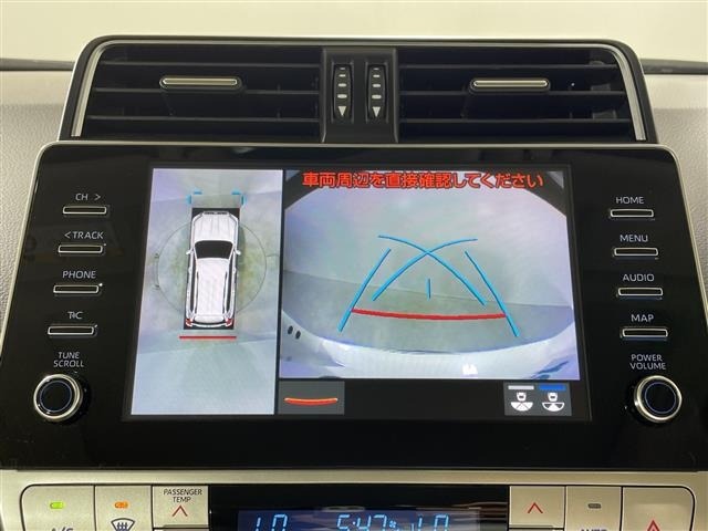 Toyota LAND CRUISER PRADO 2023 8267613-16