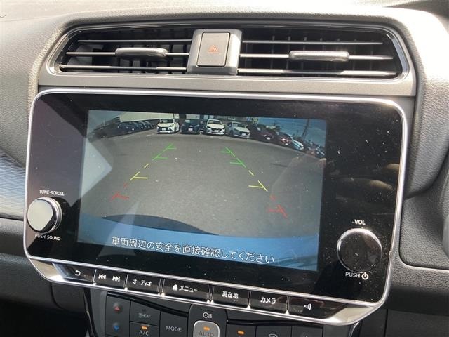 Nissan LEAF 2020 8261078-34