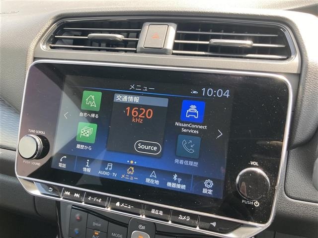 Nissan LEAF 2020 8261078-36