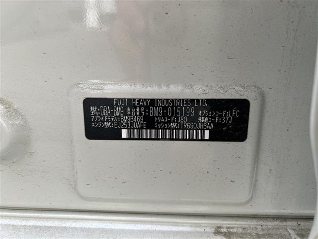Subaru LEGACY B4 2010 8266798-8