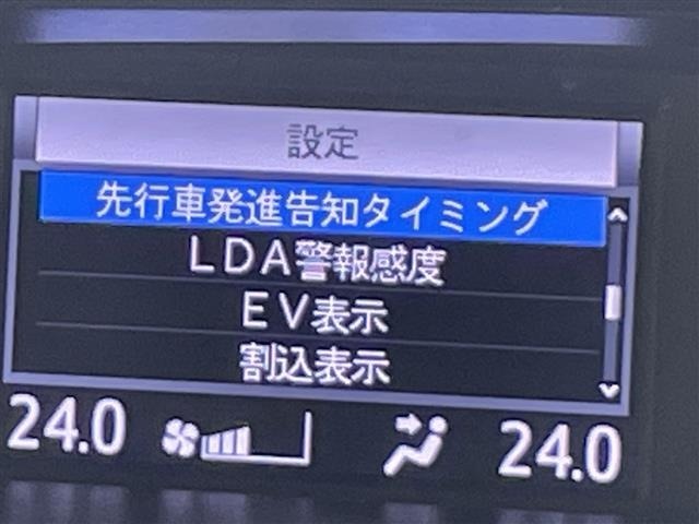 Toyota NOAH 2020 8261775-19