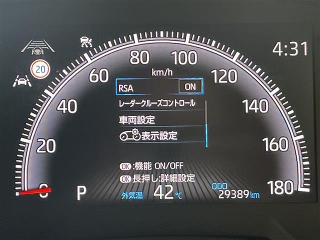 Toyota NOAH 2023 8261811-1