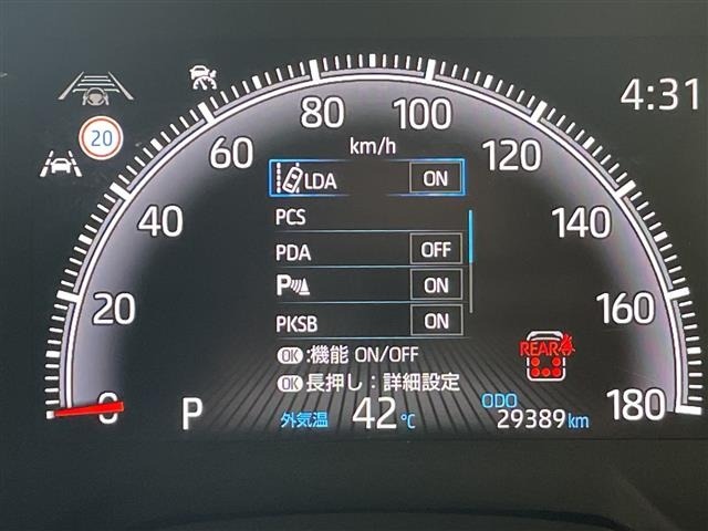 Toyota NOAH 2023 8261811-21