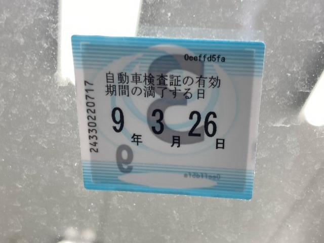 Toyota NOAH 2014 8261827-6