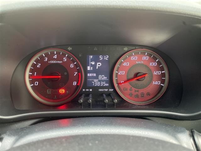 Toyota PIXIS JOY 2019 8263707-21