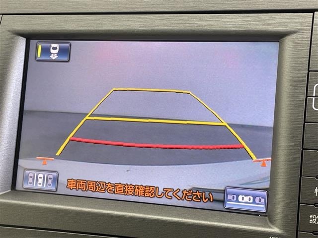 Toyota PRIUS PHV 2012 8258829-15
