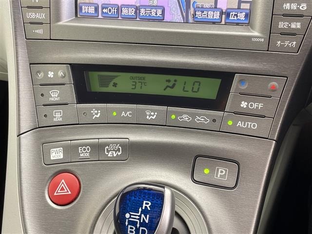 Toyota PRIUS PHV 2012 8258829-4