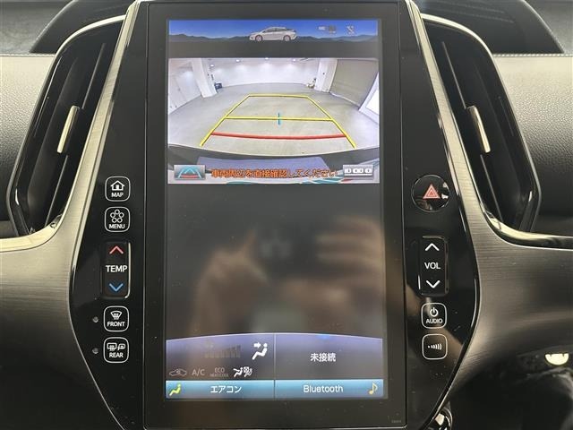 Toyota PRIUS PHV 2018 8258857-19