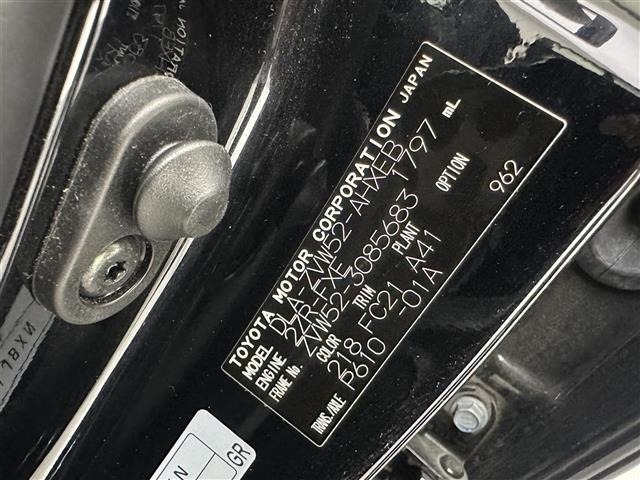 Toyota PRIUS PHV 2018 8258857-8