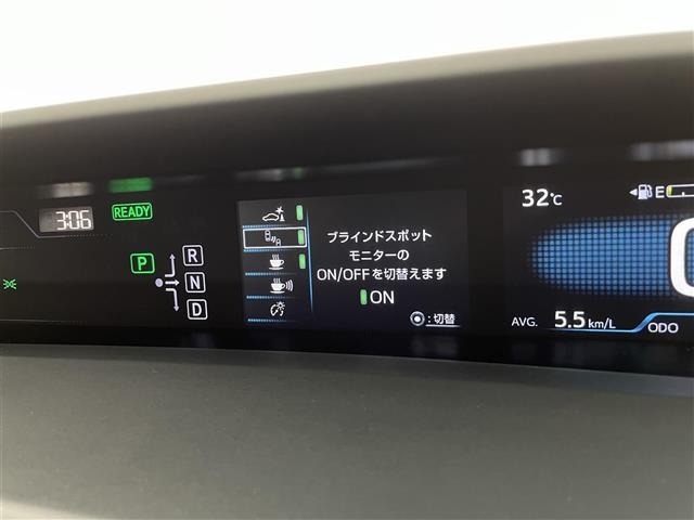 Toyota PRIUS PHV 2017 8258860-11