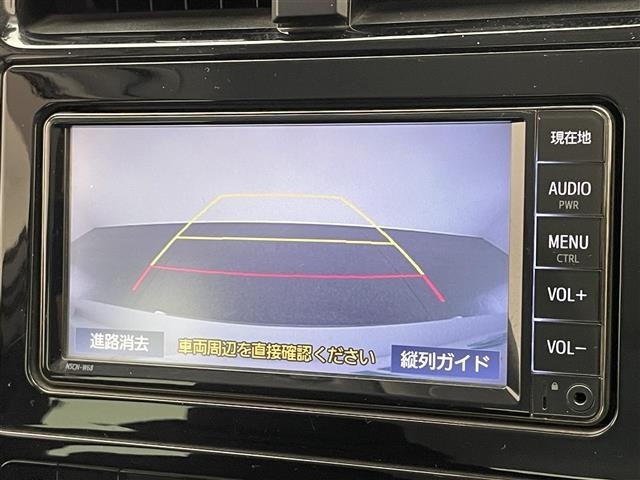 Toyota PRIUS PHV 2020 8258886-16