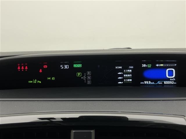 Toyota PRIUS PHV 2020 8258886-7
