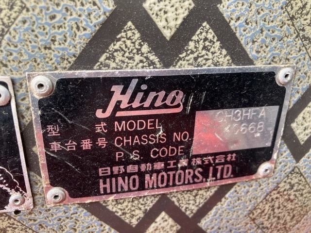 Hino RAINBOW 1991 8267502-7