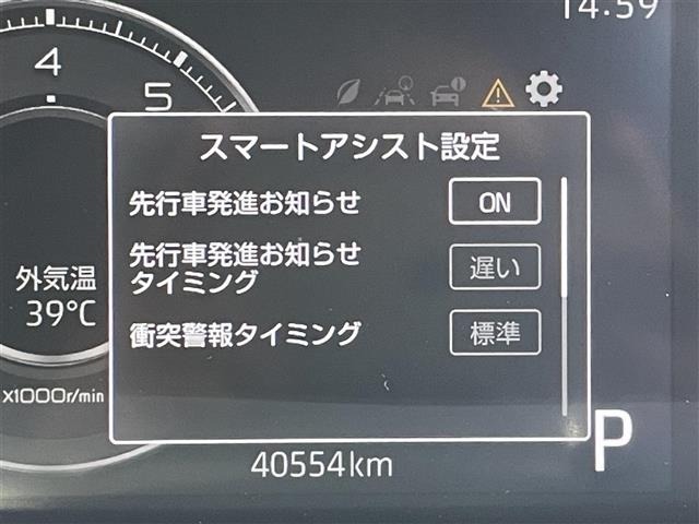 Toyota RAIZE 2020 8263090-10