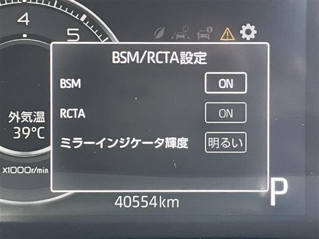 Toyota RAIZE 2020 8263090-11