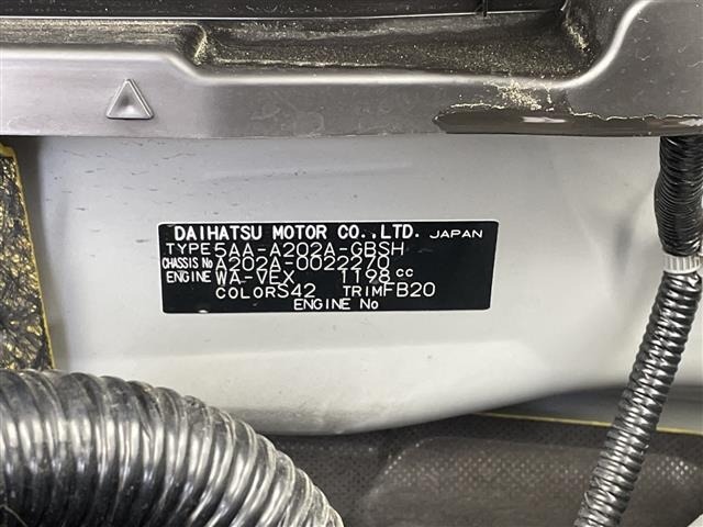 Toyota RAIZE 2022 8263102-6