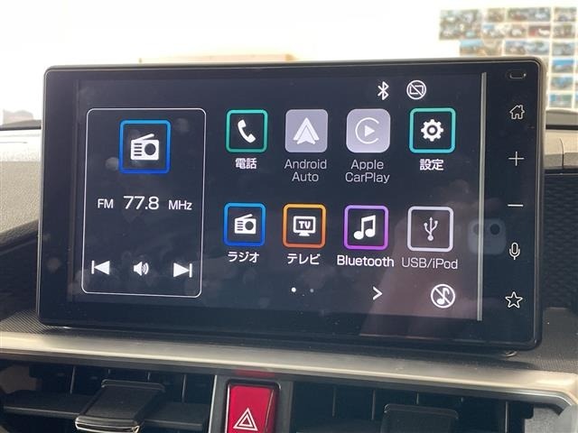 Toyota RAIZE 2024 8263115-16