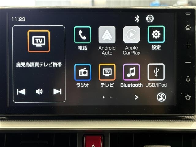 Toyota RAIZE 2023 8263120-17