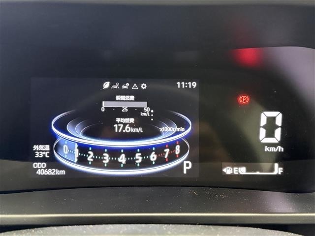 Toyota RAIZE 2023 8263120-18