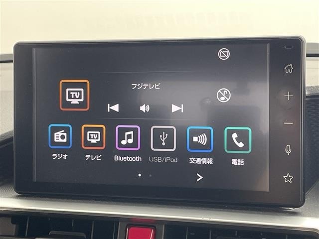 Toyota RAIZE 2020 8263132-16