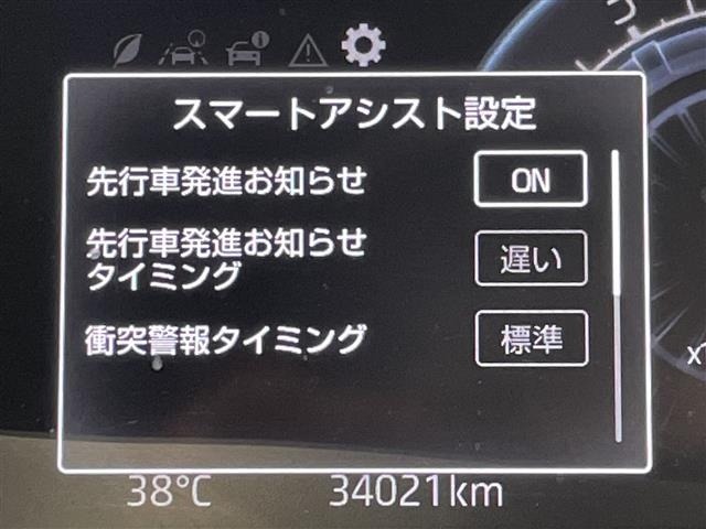 Toyota RAIZE 2020 8263132-18