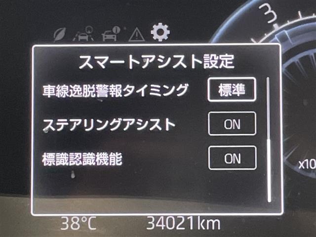 Toyota RAIZE 2020 8263132-19