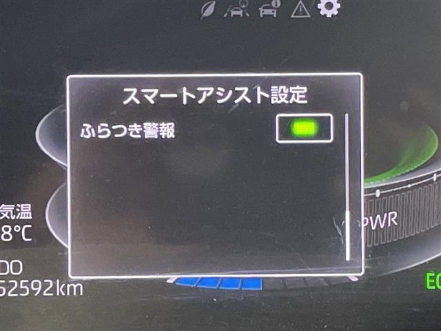 Toyota RAIZE 2022 8263133-1